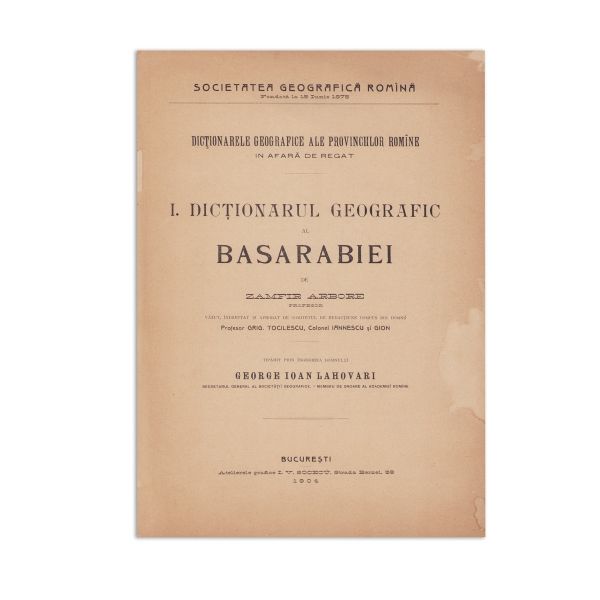 Marele Dicționar Geografic al României, 1898 - 1902, 5 volume + Dicționarul Geografic al Bucovinei și Dicționarul Geografic al Basarabiei