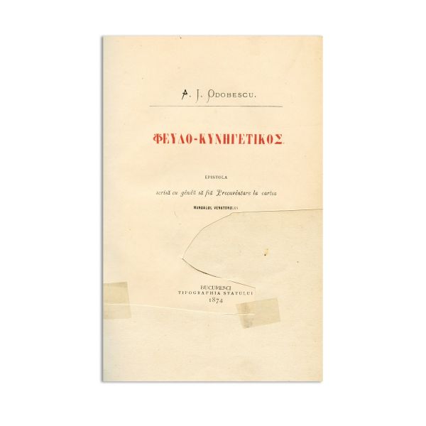 Al. I. Odobescu, Pseudo-Kynegeticos - Manualul Vânătorului, prima ediție