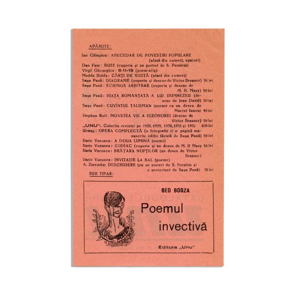 Catalogul Editurii „UNU” din anul 1933