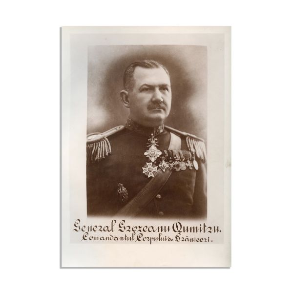 Regimentul 5 Grăniceri - Album fotografic