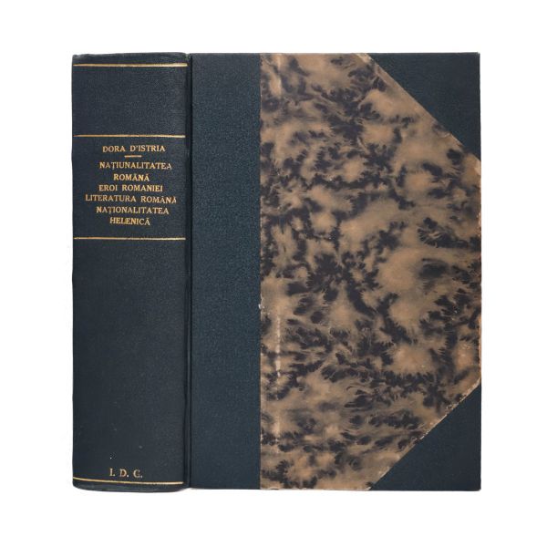 Operele doamnei Dora D'Istria, 1876, din biblioteca familiei Ghica 