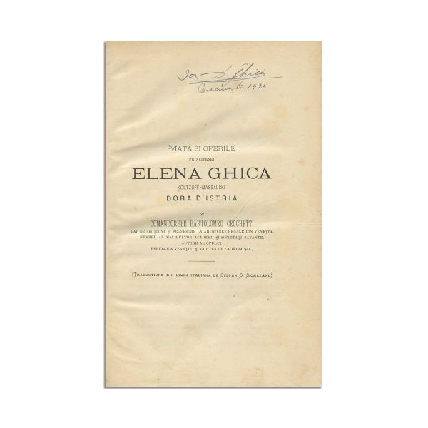 Operele doamnei Dora D'Istria, 1876, din biblioteca familiei Ghica 