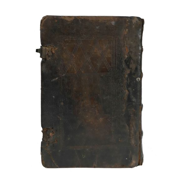 Apostol, Buzău, 1743