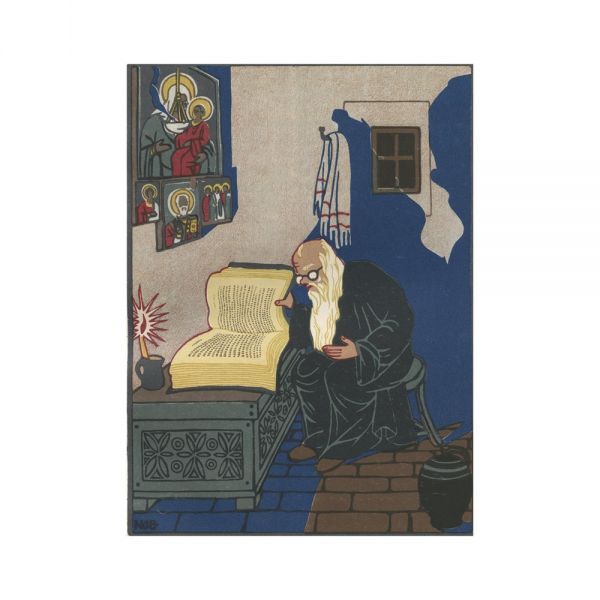 Maria Regina României, Povești, cu ilustrații de N. Grossman-Bulighin