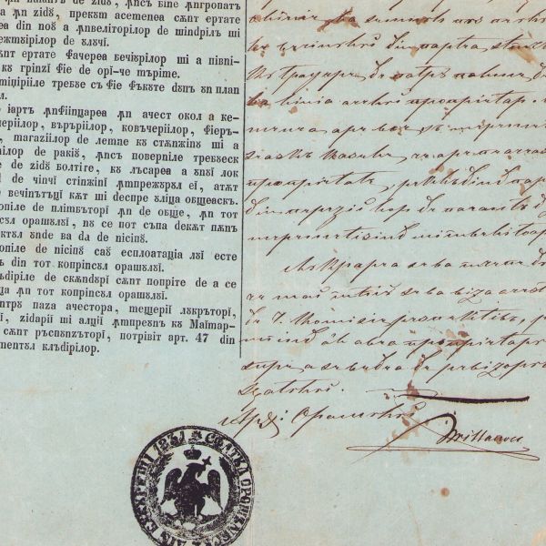 Matei Cantacuzino, autorizație de construcție, 1851