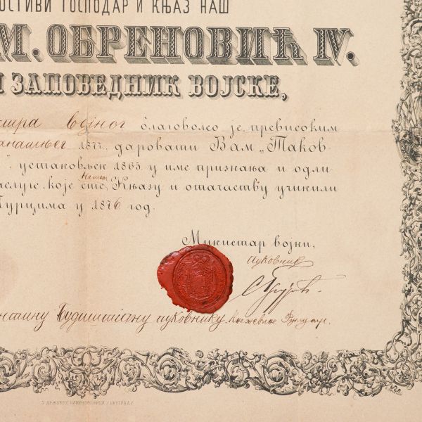 Constantin Budișteanu, brevetul Crucii de Takovo în grad de Comandor + înștiințare, 1877
