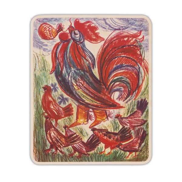 Ion Creangă, Punguța cu doi bani, variantele de ilustrator ale lui Adrian Ionescu, 1972