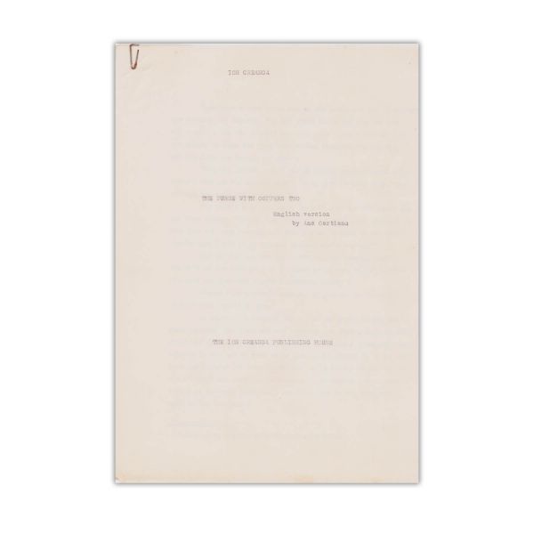 Ion Creangă, Punguța cu doi bani, variantele de ilustrator ale lui Adrian Ionescu, 1972