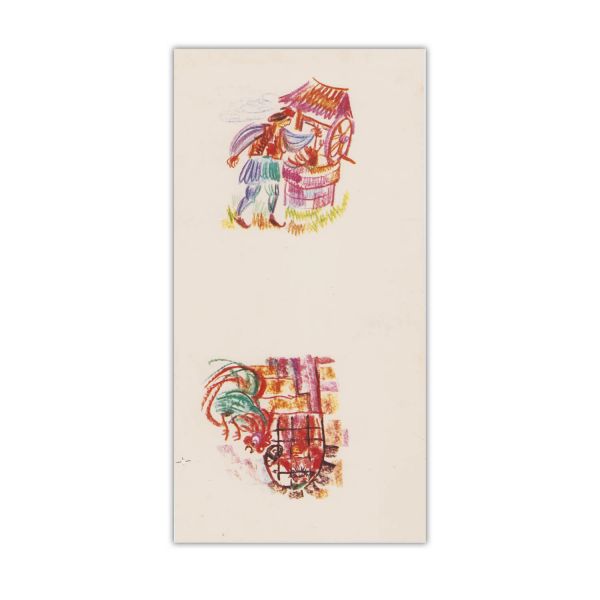 Ion Creangă, Punguța cu doi bani, variantele de ilustrator ale lui Adrian Ionescu, 1972