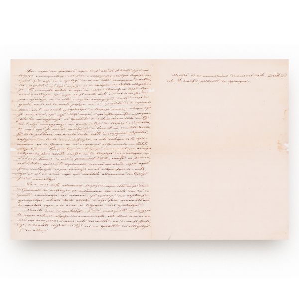 Protest la adresa Căimăcămiei, privind aplicarea stipulațiilor Convenției de la Paris (7/19 august 1858)