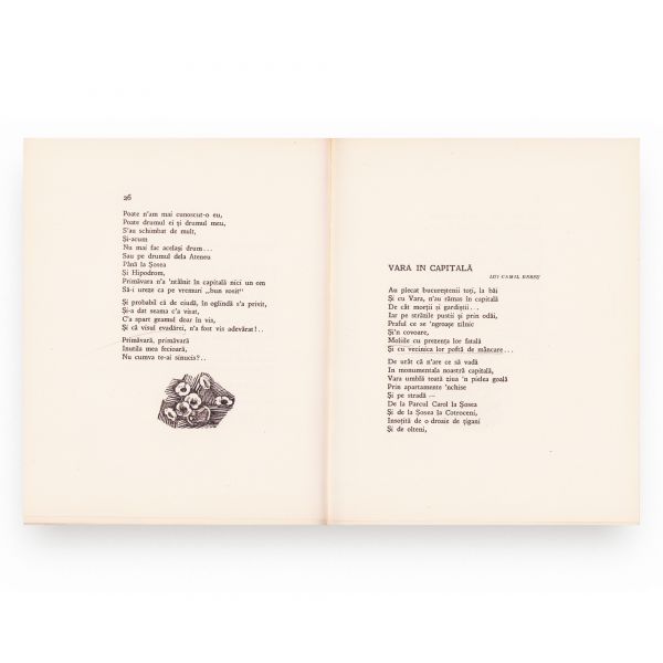 Ion Minulescu, Strofe pentru toată lumea, 1930, exemplar bibliofil, cu semnătura autorului