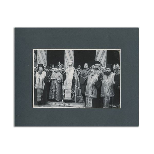 Procesiunea aducerii moaștelor Sfintei Paraschiva, album fotografic, 24 octombrie 1944 