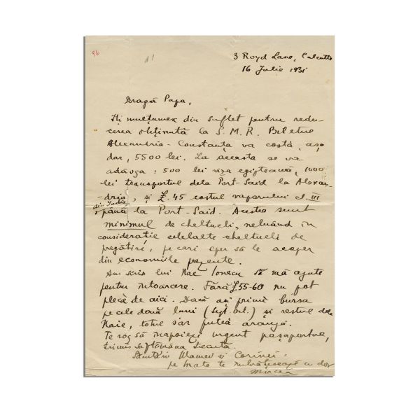 Mircea Eliade, scrisoare pentru tatăl său, 16 iulie 1931
