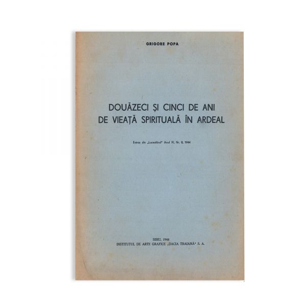 Dimitrie Macrea, Grigore Popa, Petre Hossu, Nicolae N. Condeescu, cinci volume, 1941-1944, cu dedicație pentru D. D. Roșca 