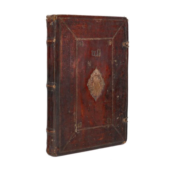 Mineiul lunii iulie, Râmnic, 1780
