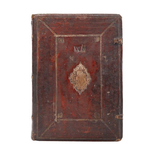 Mineiul lunii iulie, Râmnic, 1780