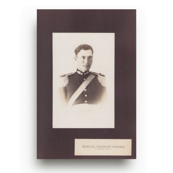 Albumul Regimentului „Vasile Lupu” nr. 36 Silistra, 44 de fotografii