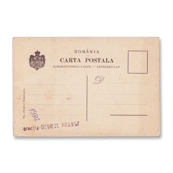 Eroi, poeți și revoluționari români, cinci cărți poștale fotografice și ilustrate
