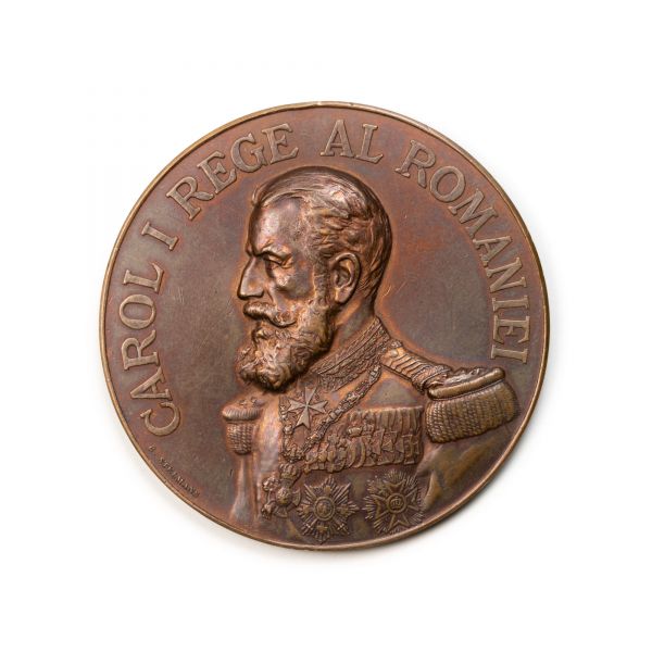 Inaugurarea Palatului de Justiție din București, medalie din bronz, 1895, gravor C. Stelmans