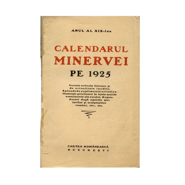 Calendarul Minerva pe anii 1900 și 1925
