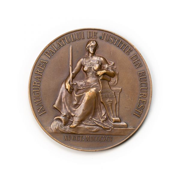 Inaugurarea Palatului de Justiție din București, medalie din bronz, 1895, gravor C. Stelmans