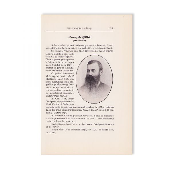 Anuarul General al Industriei Grafice din România, 1938