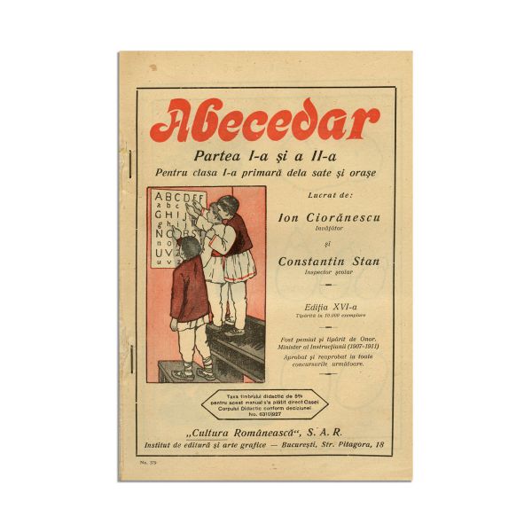 I. Ciorănescu, C. Stan, Abecedar, pentru clasa I-a primară, 1930-1931 