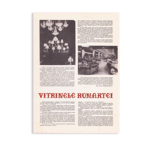 Publicația „Comerțul”, patru suplimente cu reclame și tehnică comercială, 1972-1973