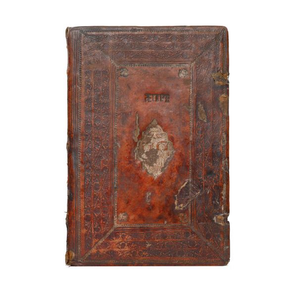 Mineiul lunii aprilie, Râmnic, 1780