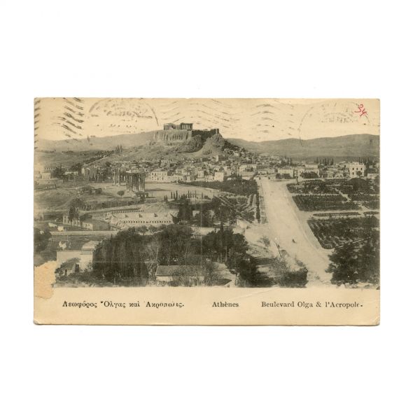 Mircea Eliade, carte poștală din Pireu către Mitache Vasilescu, 26 Noiembrie 1928
