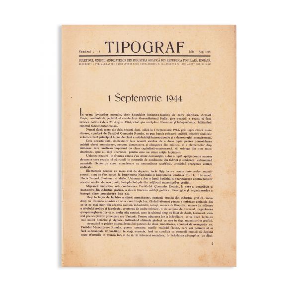 Publicația „Tipograf”, 1948, două numere