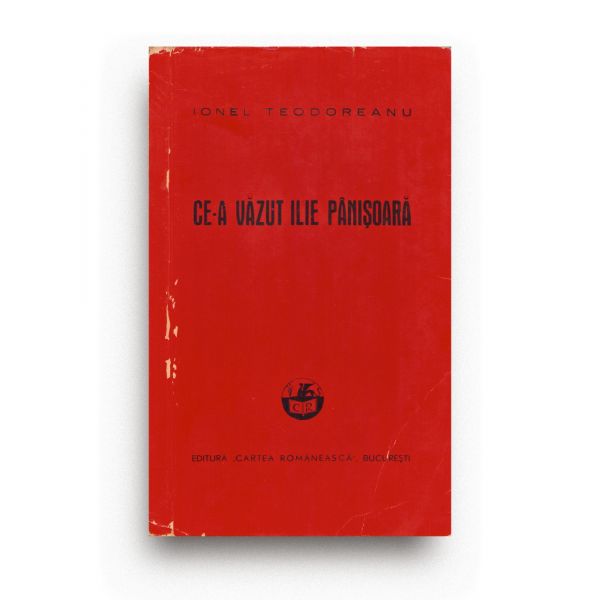 Ionel Teodoreanu, Ce-a văzut Ilie Pânișoară, 1940, cu dedicație pentru Marga Oprișan 