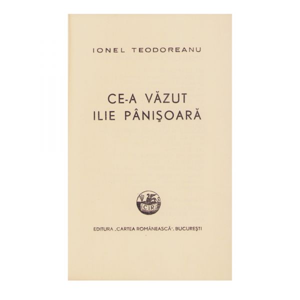 Ionel Teodoreanu, Ce-a văzut Ilie Pânișoară, 1940, cu dedicație pentru Marga Oprișan 