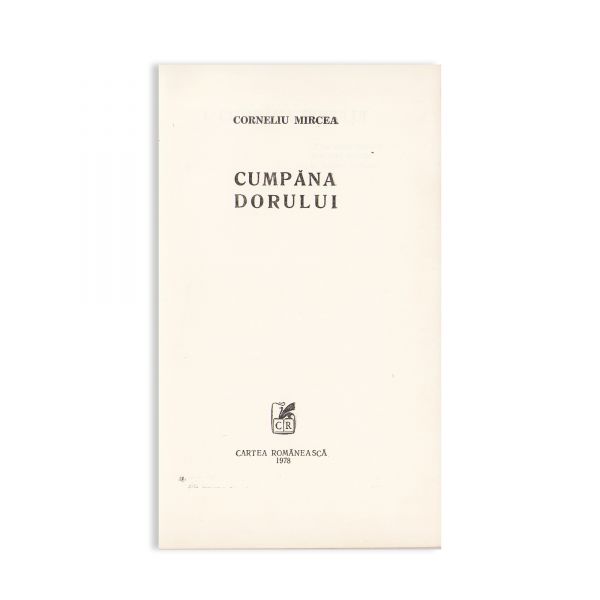 Liviu Rusu, Victor Preda, Dumitru Micu, Corneliu Mircea, Grigore Popa, cinci volume cu dedicație pentru D. D. Roșca, 1935-1978