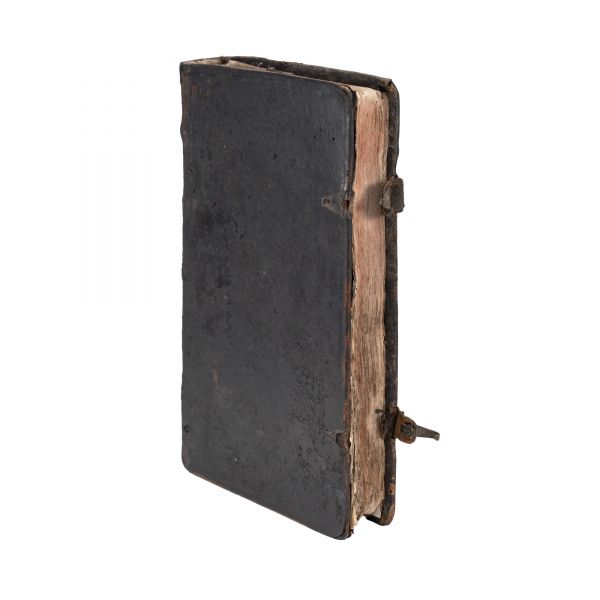 Apostol, Bucureşti, 1683 - Piesă extrem de rară