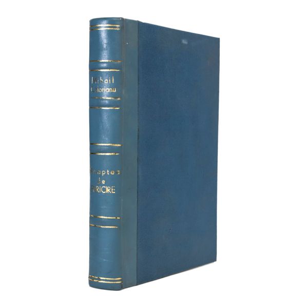 Mihail Celarianu, Noaptea de fericire, 1944, cu dedicație către George Călinescu