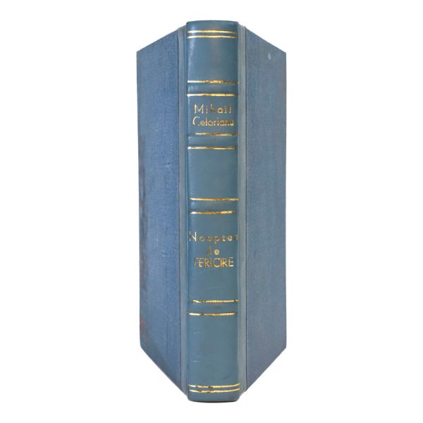 Mihail Celarianu, Noaptea de fericire, 1944, cu dedicație către George Călinescu