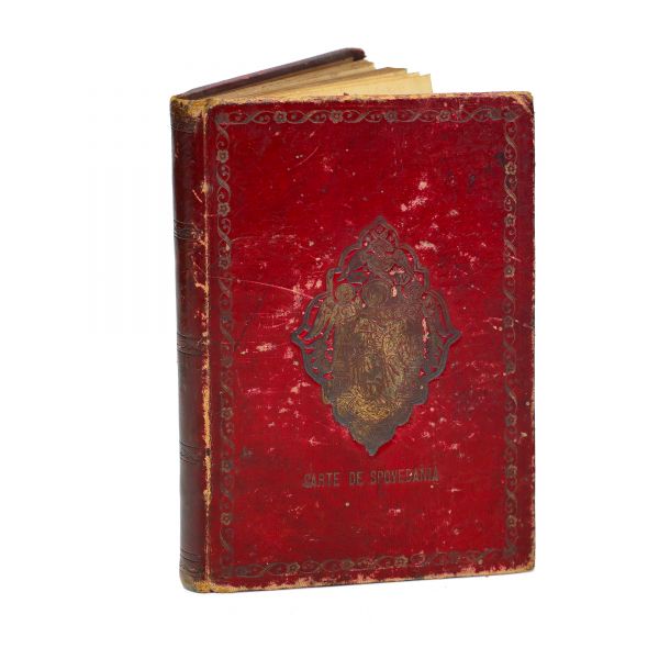 Învățătură pentru Ispovedanie, 1866, colligat cu Catehismul elementar al religiei creștine, 1858