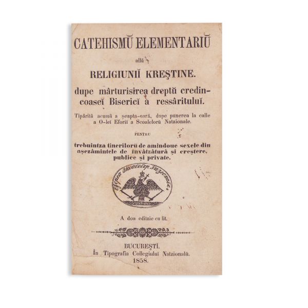 Învățătură pentru Ispovedanie, 1866, colligat cu Catehismul elementar al religiei creștine, 1858