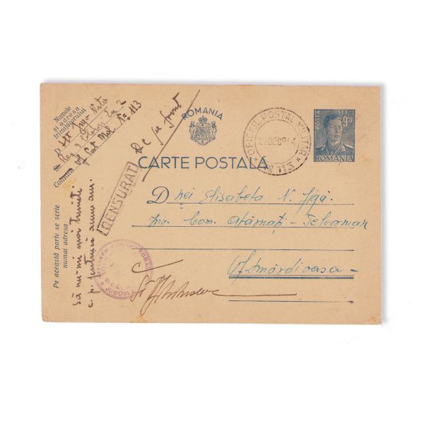 Sublocotenentul Jiga Niță, certificat din 1940 + coresponență cu familia din perioada 1940-1945
