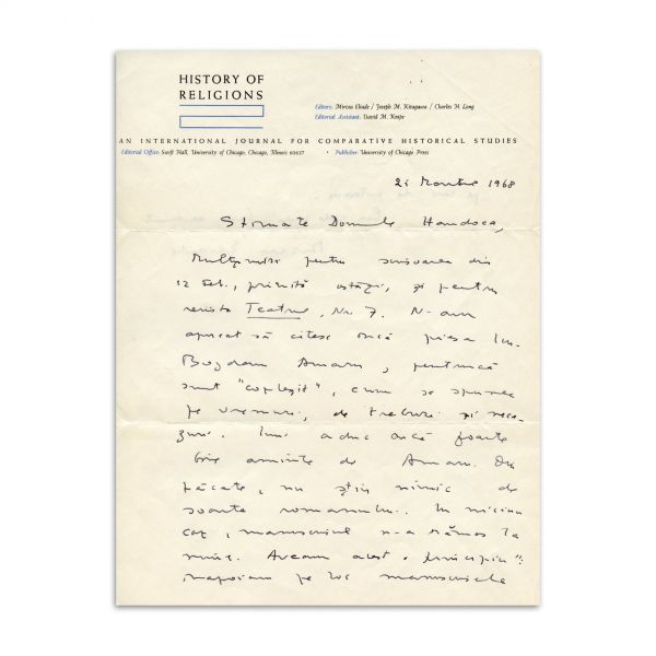 Mircea Eliade, scrisoare către Mircea Handoca, 21 Martie 1968