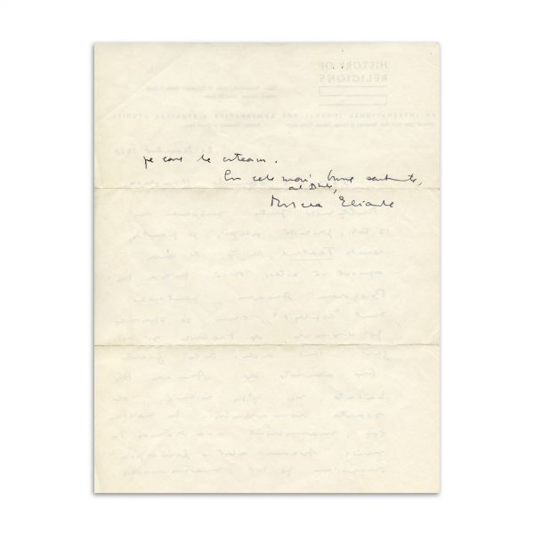 Mircea Eliade, scrisoare către Mircea Handoca, 21 Martie 1968
