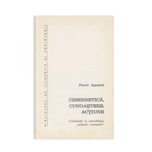Mariana Filimon, Pavel Apostol, Simion Bărnuțiu, Ana Katz, Nicolae Trandafoiu, N. Kallos, Mircea Vaida, Ion Iliescu, 11 volume din biblioteca lui D. D. Roșca