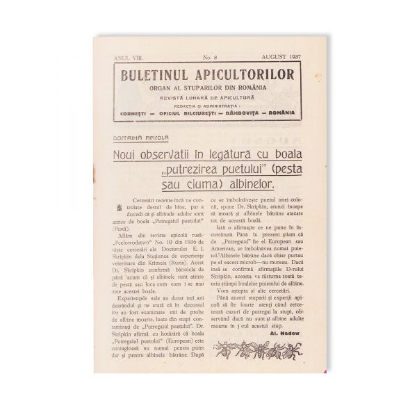 Buletinul Apicultorilor, 17 numere, 1937-1940 + România Apicolă, 3 numere, 1947-1948