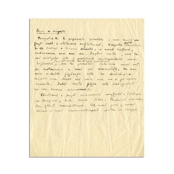 Mircea Eliade, Cântec de dragoste, filă manuscris
