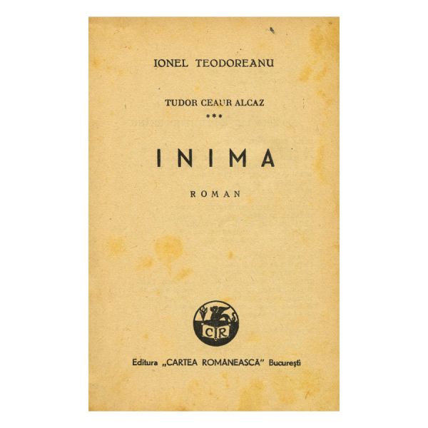 Ionel Teodoreanu, Tudor Ceaur Alcaz, 4 volume, cu dedicație pentru Gh. Petrovici