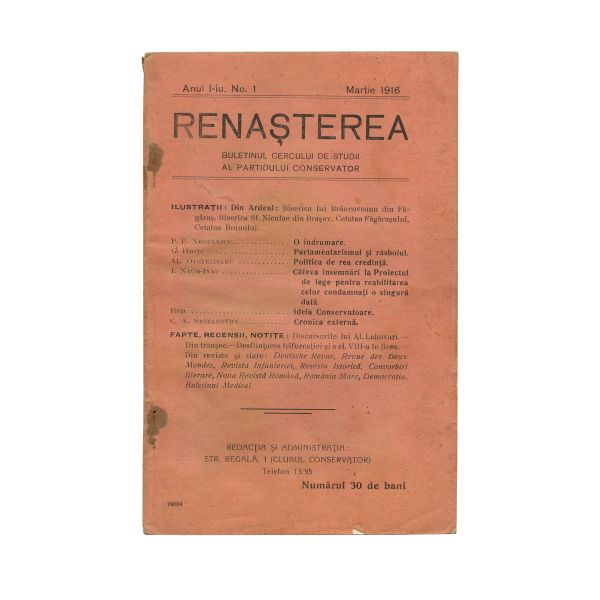 Alexandru Otetelișanu, articole și documente personale