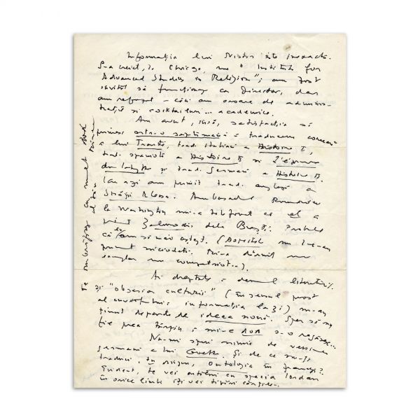 Mircea Eliade, scrisoare către Constantin Noica, 17 Ianuarie 1980