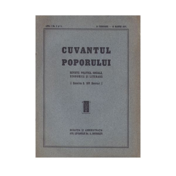 Alexandru Otetelișanu, articole și documente personale