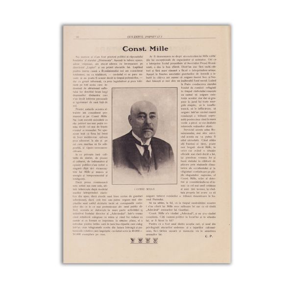Alexandru Otetelișanu, articole și documente personale